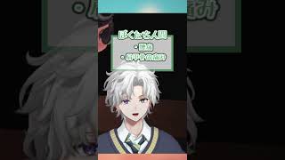忍者流肩こり解消の方法 #shorts