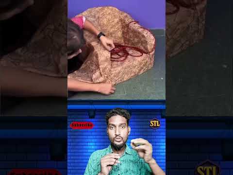 এইভাবেও দোলনা করা যাই আজকে জানলাম 😳 #youtubeshorts #viralvideo #trendingnow #samtheloser