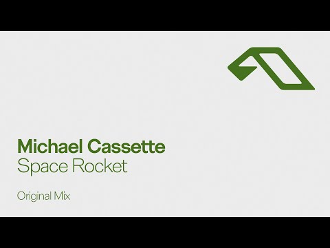 Michael Cassette - Space Rocket