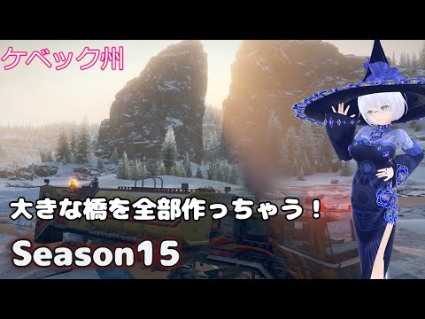 thumbnail_s-OUJPj_eIo
