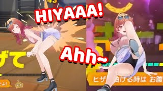 Ririka please I'm in public...