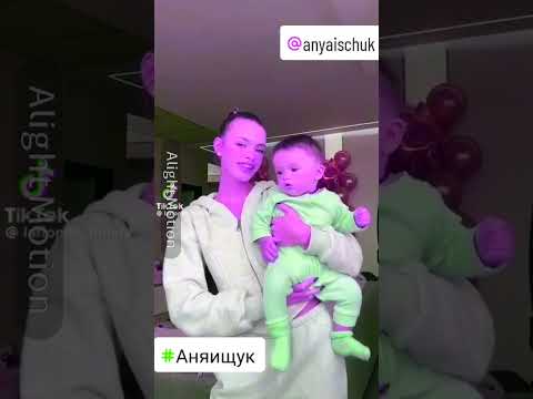 #семья #залетипж #love #микик #аняищук #валякарнавал #любовь #залетипж