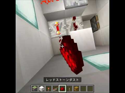 猫の動画サムネイル - 【マインクラフト】簡単に作れる隠し金庫【リードコントロール】