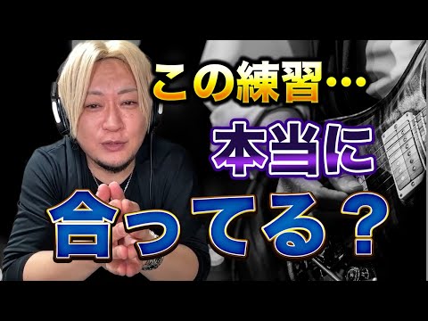 ちょっと落ち着いてください。