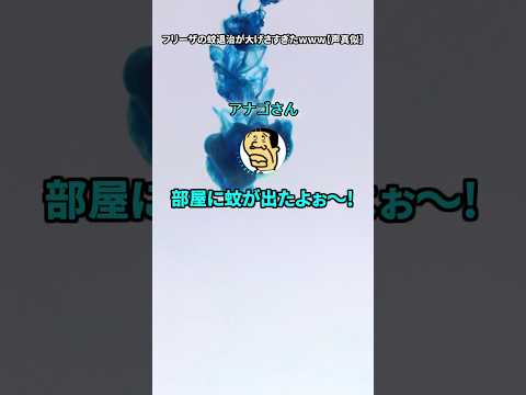 thumbnail_s-pSo46PmTk