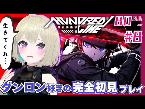 thumbnail_s-zkxf3MBrw