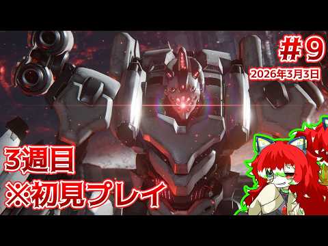 thumbnail_s0EHoecf1To