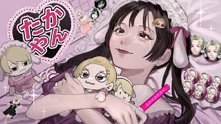 動画サムネイル