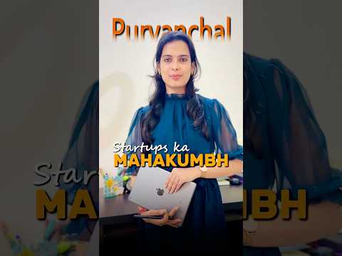 Biggest Startup Event at BHU - Bharat Innovation Conclave 2025 | Krivi Digital #startupmahakumbh