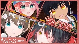 【 #repo  】バイトするぞ～【 #プラスる  】