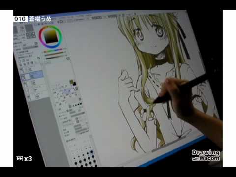 漫画家 蒼樹うめ Live Painting