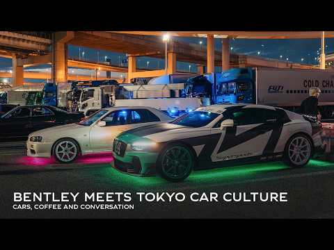 A Bentley Gathering - Tokyo Style