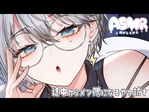 thumbnail_s19zPJU_SS4