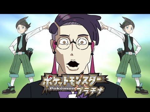 今日の金ネジキ 2日目【ポケモンプラチナ】