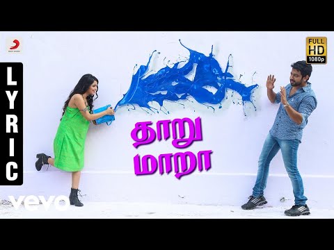 Vidhi Madhi Ultaa - Thaaru Maara Tamil Lyric | Rameez Raja, Janani Iyer | Ashwin - UCTNtRdBAiZtHP9w7JinzfUg