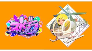 【 #ストグラ】個人医独り立ち！でも、銃はまだ…｜はがかけるの白市民242日目｜個人医14日目【GTA5】
