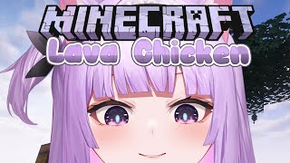 【Minecraft SkyBlock】Lava Chicken Disk Endurance Stream 🔥【#2】#IkumiStre