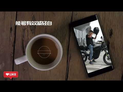 Denzel Samurai for Chiness market (motard version) YIPOWER  01拿铁