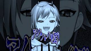 リトルナイトメアでオーバーキルするVTuber #shorts #vtuber