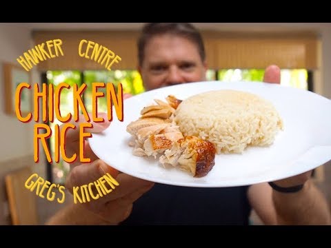 Lazy Mans Hawker Centre Chicken Rice - Greg's Kitchen - UCGXHiIMcPZ9IQNwmJOv12dQ