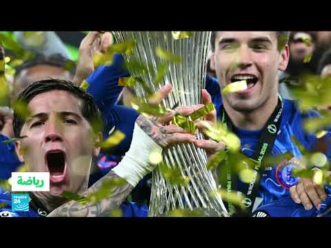 فرانس 24 / FRANCE 24 Arabic