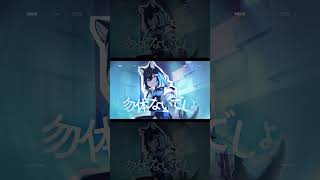 WAVE（Prod. by TAK ）MV short ver #kmnz #WAVE
