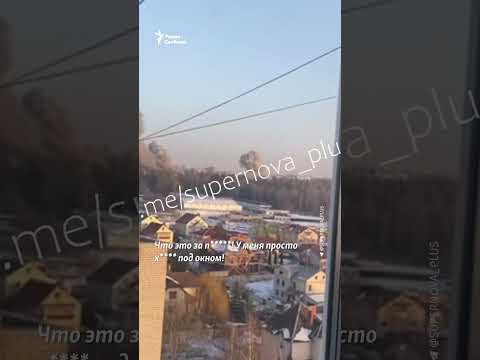 Брянск под огнем ВСУ  #война