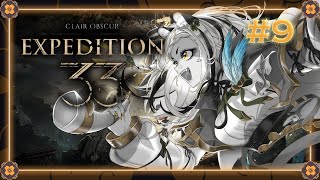 【CLAIR OBSCUR: EXPEDITION 33】M*RD*!!!【globie 1st Gen】