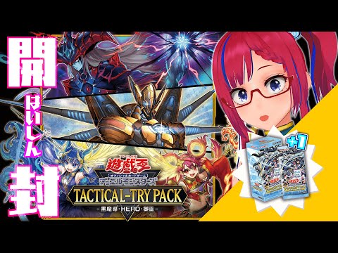 thumbnail_s2DqLNPoYI8