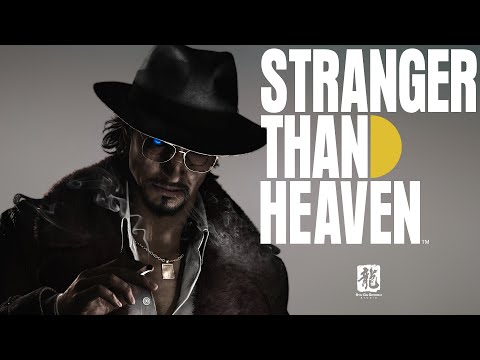 『STRANGER THAN HEAVEN』2ndティザートレーラー