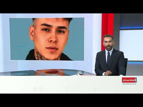 واکنش گسترده مردم ایران به اعدام قائم حسینی، جوان افغان