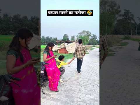 चप्पल 😄90’S Old Hindi Songs🥰 90s Love Song😍 Udit Narayan, Alka Yagnik, Kumar Sanu songs Hindi जूक