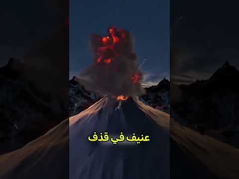 بتصير كارثة 😨 #اكسبلور #shorts #foryou #معلومات #تجربة #لايك #رونالدو