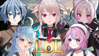 【LoL】新人を加えたお昼の #アプランロル部 です。