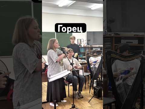 Мельница