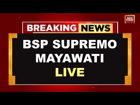 BSP Supremo Mayawati LIVE Updates | BSP Warns Against Constitutional Changes  | BSP LIVE