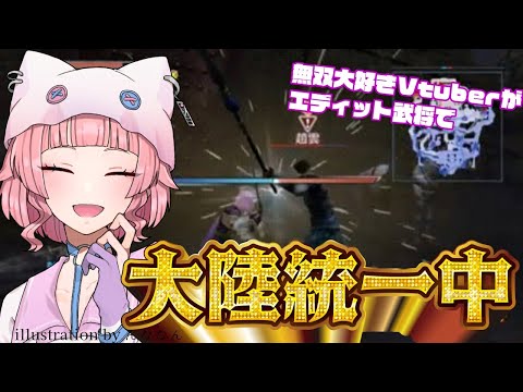 thumbnail_s2tdm3geAq4