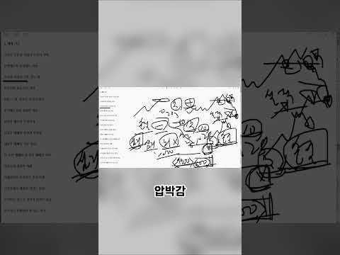 주식 시장에서 평생 함께할 <strong>반려</strong> 주식이 생기는 과정