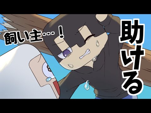 マカロンアニメ工房の最新動画 Youtubeランキング