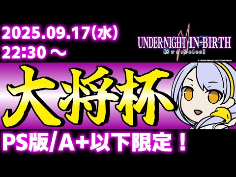 thumbnail_s33eFYgEMHc