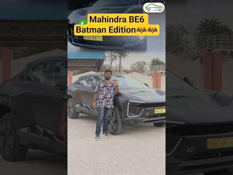 Only 999 Units Available in India😨