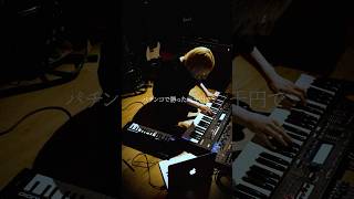 「コウキョウリョウキン(Rearrange 2025)」　Composed:06.2019 #BeforeSyndrome  #アザミ #オ