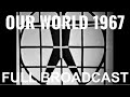 our world