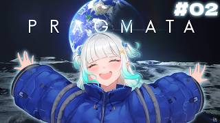【PRAGMATA】tuna tuna tuna tuna tuna【Maid Mint Fantôme】