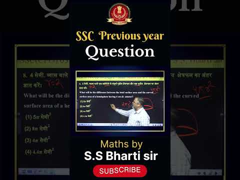 #ssc previous year question |by S.S.Bharti sir |#mukherjeenagar #ssc