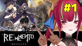 【#リメメント】#1 ⋮ 魔女の呪いに抗う者たちの物語【ドリプロV／愛音クレナ】#PR