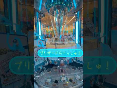 thumbnail_s3fbwlnoNNg