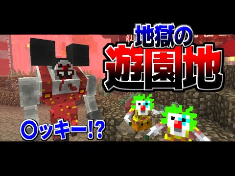 ねこかみこの最新動画 Youtubeランキング