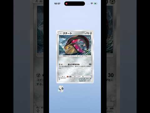 thumbnail_s3kqQOhnZiY