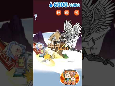 妖怪vs天使…降臨！#にゃんこ大戦争 #ゲーム #games #猫 #アニメ #コラボ #anime #ゲゲゲの鬼太郎 #ゆるゲゲ #ネコヴァルキリー#雪女